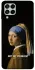 Чехол на Samsung Galaxy M53 5G Not My Problem фото 1 из 1