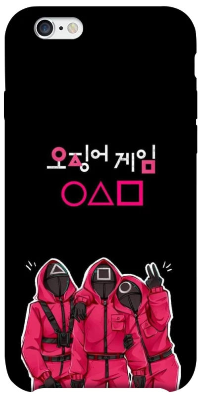 Чохол на Apple iPhone 6/6s (4.7") squid game v5 фото 1 з 1