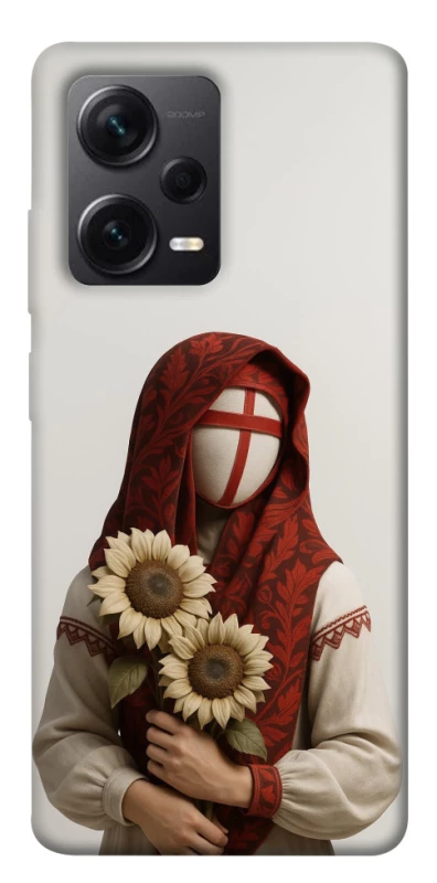 Чохол на Xiaomi Redmi Note 12 Pro+ 5G Мотанка добробуту 3D фото 1 з 1