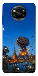 Чохол на Xiaomi Poco X3 NFC / Poco X3 Pro Moscow never sleeps ver.8 фото 1 з 1