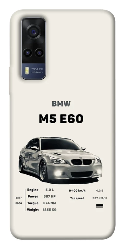 Чохол на Vivo Y53s BMW M5 E60 фото 1 з 1