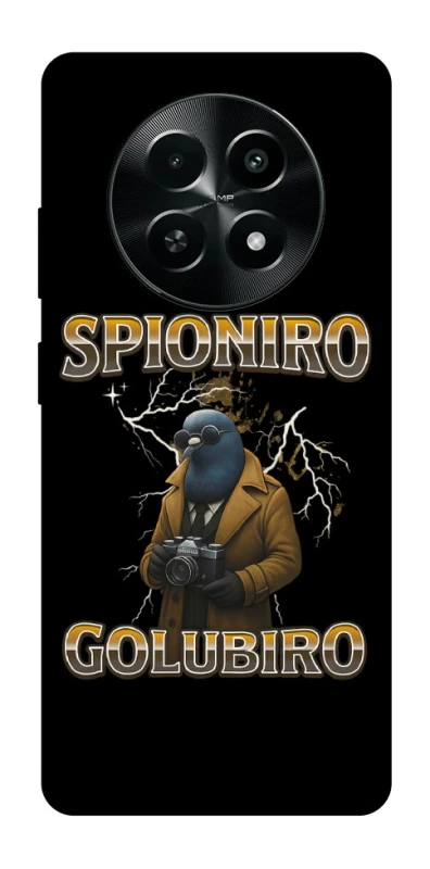 Чехол на Realme Narzo 70x Spioniro Golubiro фото 1 из 1