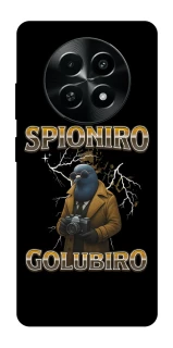 Чохол на Realme Narzo 70x Spioniro Golubiro фото 1 з 1