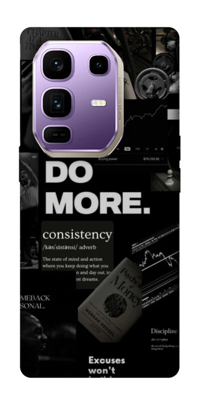 Чехол на Infinix Note 50 Pro+ Do more фото 1 из 1