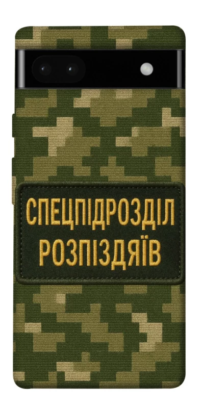 Чехол на Google Pixel 6a Спецназ фото 1 из 1