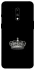 Чехол на OnePlus 7 King фото 1 из 1