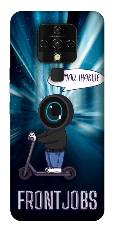 Чехол на TECNO Camon 16 SE Frontjobs фото 1 из 1