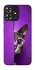 Чохол на ZTE Blade A73 4G Кіт-підглядач фото 1 з 1