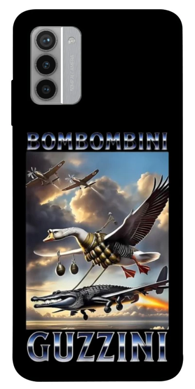 Чохол на Nokia G42 Bombombini Gusini фото 1 з 1