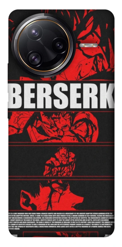 Чохол на Xiaomi Poco F7 Ultra Berserk poster фото 1 з 1