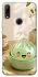 Чохол на Huawei P Smart Z Dumpling ver.3 фото 1 з 1