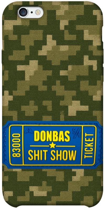 Чехол на Apple iPhone 6/6s plus (5.5") Donbas ticket фото 1 из 1