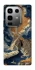 Чехол на Infinix Note 50 Pro Lighthouse ver.2 фото 1 из 1