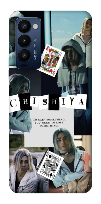 Чехол на TECNO Camon 18 Pro Alice in Borderland ver.4 фото 1 из 1