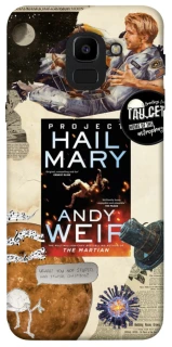 Чохол на Samsung J600F Galaxy J6 (2018) Project Hail Mary ver.2 фото 1 з 1