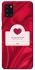 Чохол на Samsung Galaxy A31 Love aesthetic ver.1 фото 1 з 1