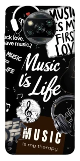 Чохол на Xiaomi Poco X3 NFC / Poco X3 Pro Music is Life фото 1 з 1