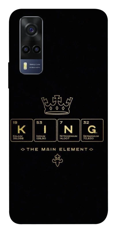 Чехол на Vivo Y53s King ver.1 фото 1 Чехол на Vivo Y53s King ver.1 фото 1 из 1