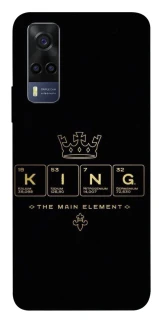 Чехол на Vivo Y53s King ver.1 фото 1 Чехол на Vivo Y53s King ver.1 фото 1 из 1