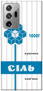 Чохол на Samsung Galaxy Note 20 Ultra Сiль фото 1 з 1