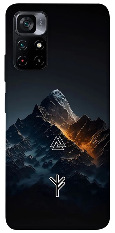 Чохол на Xiaomi Poco M4 Pro 5G Руни у горах фото 1 з 1