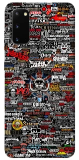 Чехол на Samsung Galaxy S20 My playlist ver.3 фото 1 из 1