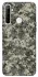 Чохол на Realme 6i Camouflage v25 фото 1 з 1