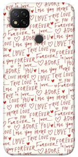 Чехол на Xiaomi Redmi 9C Love aesthetic ver.4 фото 1 из 1