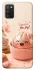 Чохол на Samsung Galaxy A02s Dumpling ver.1 фото 1 з 1