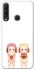 Чохол на Huawei Y6p Puppy Love Duo фото 1 з 1