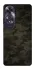 Чохол на Oppo A60 Camouflage v22 фото 1 з 1