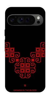 Чехол на Google Pixel 9 Pro Черно-красная вышиванка фото 1 из 1