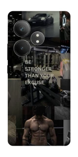 Чохол на Realme GT Neo 6 Be stronger фото 1 з 1