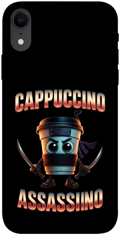 Чохол на Apple iPhone XR (6.1") Cappuccino Assassino фото 1 з 1