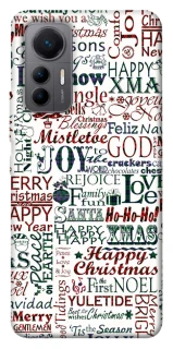Чехол на Xiaomi 12 Lite Christmas mood ver.3 фото 1 из 1