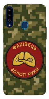 Чохол на Samsung Galaxy A20s Фахівець фото 1 з 1