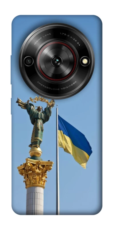 Чохол на ZTE Nubia Focus Головні символи України фото 1 з 1