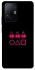 Чехол на Xiaomi 11T / 11T Pro squid game v3 фото 1 из 1