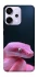 Чохол на Oppo Reno 14 Pro Рожева змія фото 1 з 1