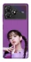 Чохол на ZTE Blade A36 JISOO - BLACKPINK фото 1 з 1