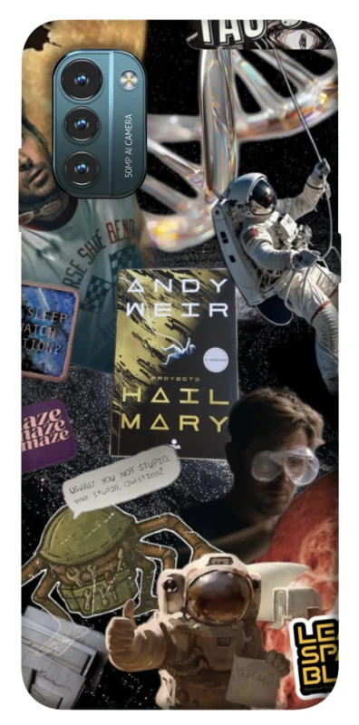 Чохол на Nokia G21 Project Hail Mary ver.8 фото 1 з 1