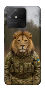 Чохол на Realme Narzo 50A Лев захисник фото 1 з 1