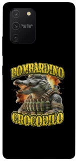 Чехол на Samsung Galaxy S10 Lite Bombardino Crocodilo фото 1 из 1