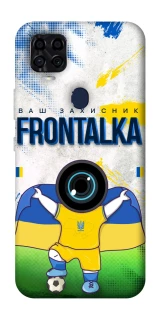 Чехол на ZTE Blade v2020 Фронталка №99 v2 фото 1 из 1