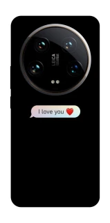 Чохол на Xiaomi 14 Ultra Love aesthetic ver.10 фото 1 з 1