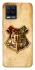 Чохол на Realme 8 Harry Potter mood v1 фото 1 з 1