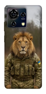 Чохол на ZTE Blade V50 Vita Лев захисник фото 1 з 1