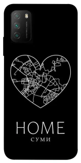 Чохол на Xiaomi Poco M3 Суми Home фото 1 з 1