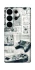 Чохол на Samsung Galaxy S26 Pro Gamer Zone ver.2 фото 1 з 1