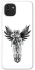 Чохол на Samsung Galaxy A03 Tattoo ver.12 фото 1 з 1